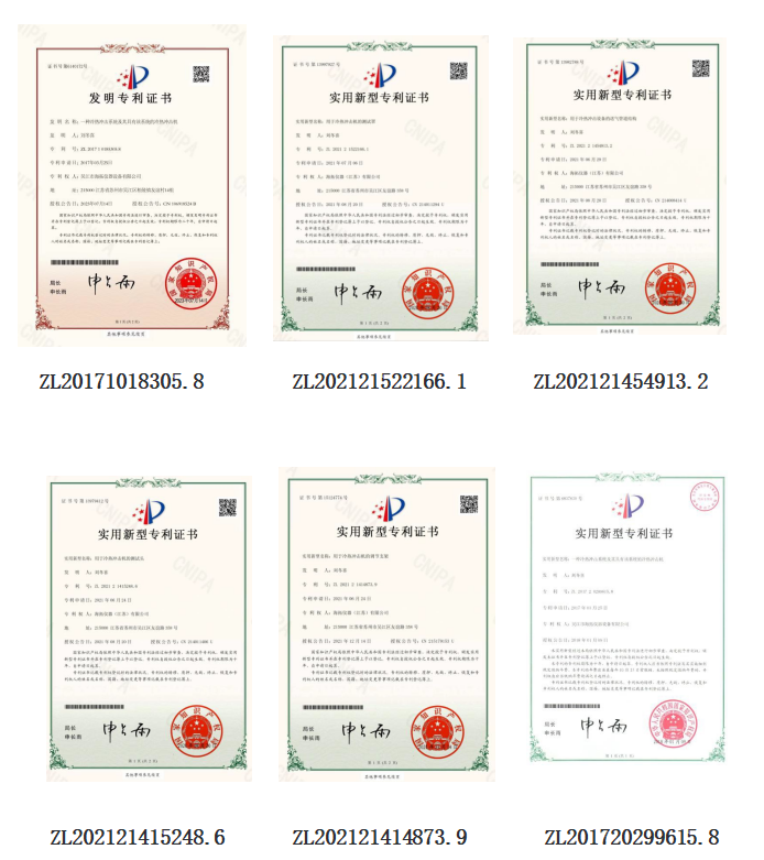 1725525862(1).png