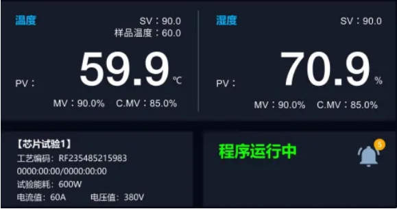 企業微信截圖_17445892459309.png