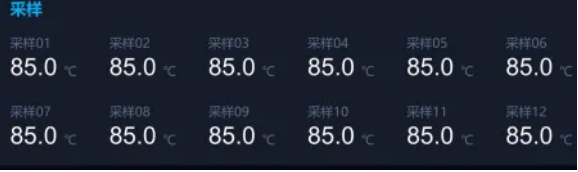 企業微信截圖_17445893365452.png